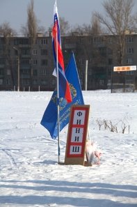 Первенство ЮЗГУ по лыжному спорту 4 .jpg